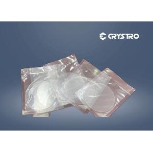 Buy cheap Custom Gd3Ga5O12 Single Crystalline Substrates For Microwave Devices from wholesalers