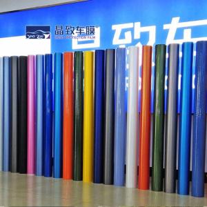 Buy cheap Holographic Car Rainbow Chrome Vinyl Wrap Flexible Scratch Resistant from wholesalers