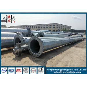 Buy cheap Dodecagonal Electric Galvanized Steel Pole / Long Steel Power Pole from wholesalers