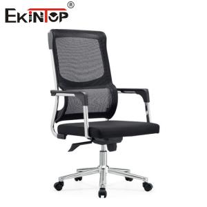 Buy cheap Modern Office Chair Custom Design Back Mesh Swivel Adjustable from wholesalers