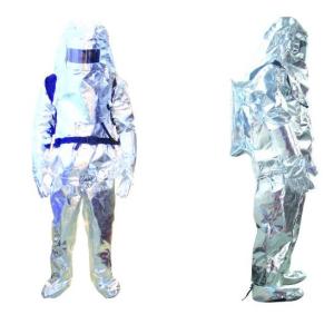 Buy cheap Heat-insulation suit/Protective colthing for fire fighting from wholesalers