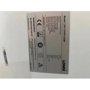 Buy cheap 60pcs C Grade 440w Stock Solar Panels For Household from wholesalers