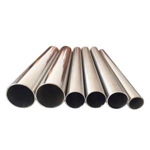 Buy cheap Customized Seamless Alloy Steel Pipe for Efficient Fluid Conveying from wholesalers