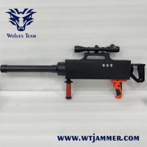 Buy cheap Anti UAV Drone Jammer Gun shape Gps Wifi2.4g 5.8g Signal Blocker 3000 meters range from wholesalers