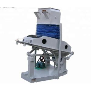 Buy cheap 10-12t/H Paddy Destoner Machine from wholesalers