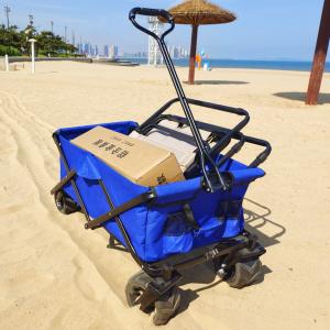 Buy cheap Collapsible Welding Trolley Adjustable PU Wheels Practical Folding Wagon Customized from wholesalers