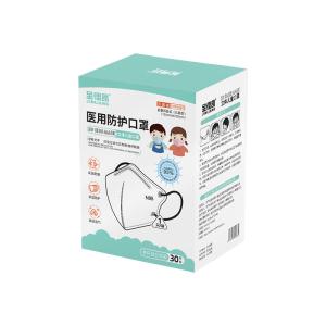 Buy cheap 3ply/4ply N95 Face Mask Disposable Protective 3D Face Mask Earloop from wholesalers