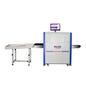 Buy cheap Full Color Display X Ray Inspection Machine With Double Detector from wholesalers