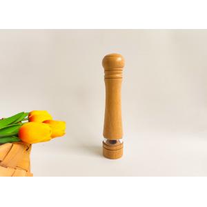 Buy cheap Manual Wooden Spice Grinders For Smooth And Even Grinding from wholesalers
