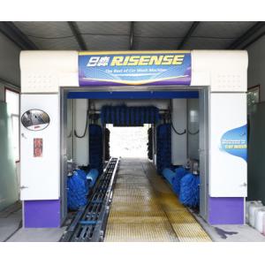 Buy cheap 40kw Total Machine Power Portal Foam Car Wash Machine for Malaysia Distributors from wholesalers