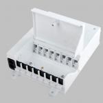 Buy cheap FTTH Outdoor Plug-in 1 to 8 optical splitter box Optical fiber distribution box from wholesalers