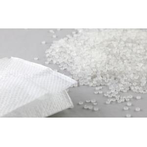 Buy cheap PP woven bag granulator machine for recycling and pelletizing with single screw product