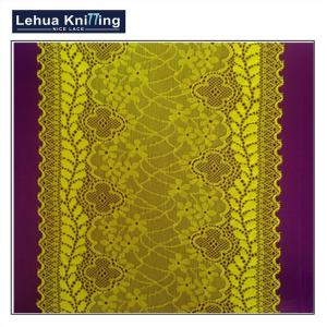 Buy cheap 2016 New style lace trim for under wear from wholesalers