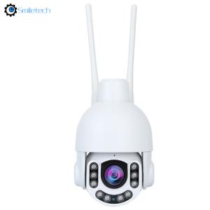 Buy cheap 2.5 inch starlight 5MP IR WIFI PTZ camera color night vision waterproof IP66 mini IR network 2MP speed dome from wholesalers