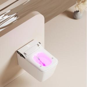 Buy cheap Modern Smart Toilet with Wall-Mounted Design and Remote Control for Intelligent Bathroom Seat Heating and P-Trap from wholesalers