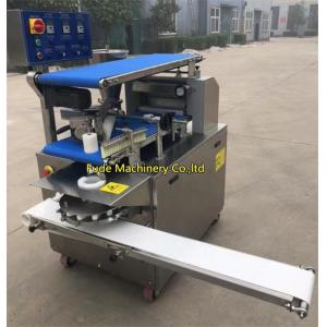 Buy cheap Automatic baozi machine, stuffed bun machine, dumpling machine, momo machine from wholesalers