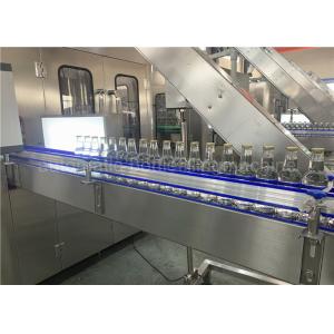 Buy cheap SGS 4000BPH 4.23kw Juice Bottle Filling Machine Integrated Washing Capping from wholesalers