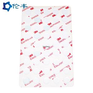 Buy cheap 0.125mm Graphic Panel Overlay from wholesalers