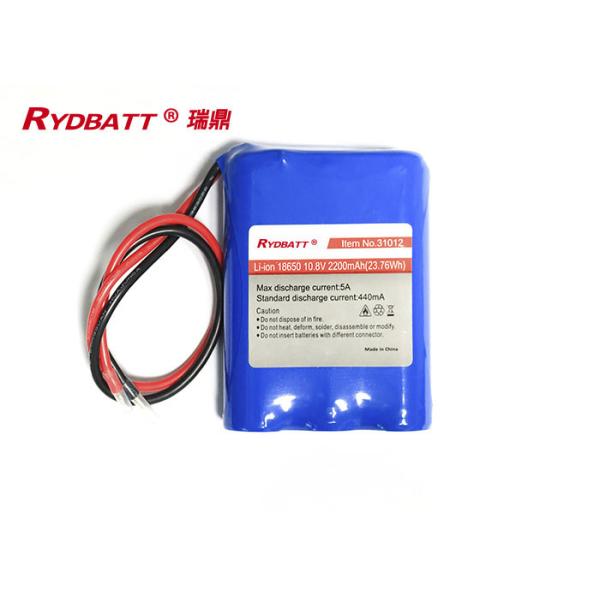 Buy cheap 3S1P 10.8V 2200mAh 23.76Wh 18650 Lithium Ion Battery from wholesalers