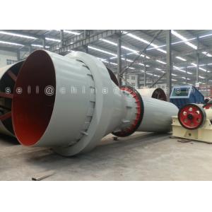 Buy cheap Intelligent Integration Frac Sand Rotary Kiln Calcination 1000t/D from wholesalers