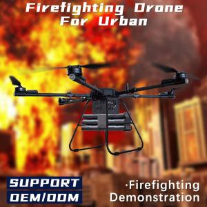 Buy cheap Fireflighting Wifi Drones Factory 25+ Years Experience Security Surveillance Rescue And Firefighting OEM from wholesalers