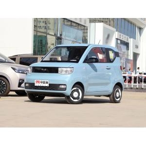 Buy cheap Hongguang MINIEV2022 Free Lithium Iron Phosphate Electric Car Battery High Speed Electric Car Electric Cars Made In China from wholesalers