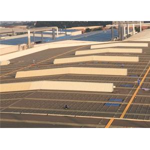 Buy cheap Vertical Flat Roof Mounting System High Anodized Aluminum Extrusion Frame from wholesalers