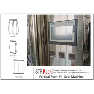 Automatic Salt Packaging Machine Intermittent Operation Mode For Packing