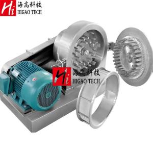 Buy cheap Industrial Dry Leaf Turmeric Pulverizer Machine Universal Pulverizer Chilli Crusher from wholesalers