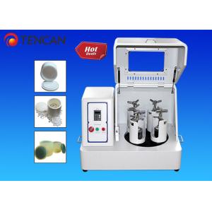 Buy cheap TENCAN 10L Planetary Ball Mill Optimized for SiO2 Nanoparticle Preparation Speed Control Frequency Control Voltage 220V or 110V from wholesalers