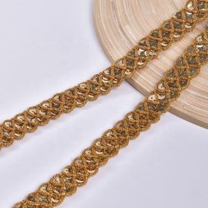 2cm Sequin Ribbon Trim