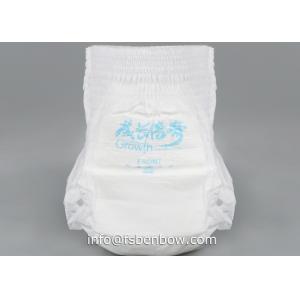 Buy cheap Growth Diaper China Quality Baby Daily Used Pull-up Diaper from wholesalers