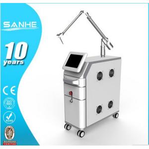 Buy cheap 1064nm and 532nm Q-switch nd yag laser for tattoo removal with 1-10Hz and 1-8mm spot size from wholesalers