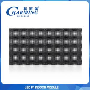 Buy cheap China Manufacturer Customized Magnetic Suction 800cd Digital Mini Display Modules 3d Club  Panel P2-p5 Giant 4K Indoor Led Screens For Advertising from wholesalers