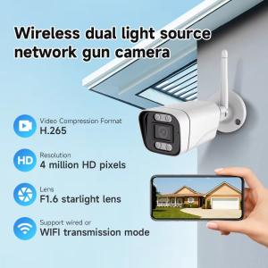 4MP Waterproof Night Vision IP WiFi Bullet CCTV Network Camera With Audio Tuya