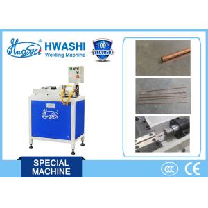 Buy cheap HWASHI Condenser Copper / Aluminium Bundy Tube End Expanding Machine from wholesalers