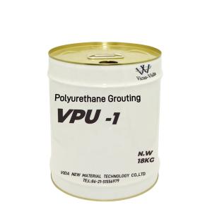 Buy cheap Injection Slurry Water Soluble Single Component  Waterbrone Hydrophilic Polyurethane Grouting Materials Waterproof from wholesalers