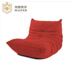 Buy cheap Velvet 100cm Width 70cm Height 1 Seater Sofa 0.289CBM from wholesalers