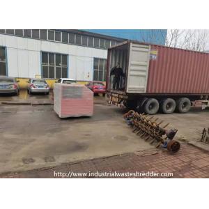 Buy cheap 1200mm Blade 8000KG Plastic Bag Shredder Machine from wholesalers