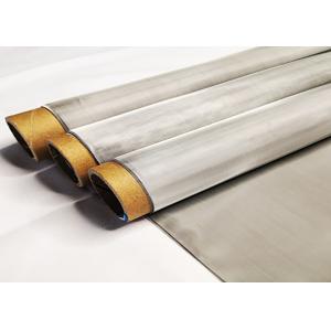 Buy cheap Flexible Stainless Steel Woven Wire Mesh Surface Smooth Petroleum Purification from wholesalers