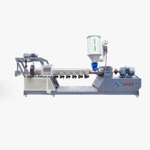 Buy cheap Maximize Your Production Output with Our High-Performance PP Strap Band Extrusion Line from wholesalers