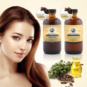 Buy cheap 100% Natural Cold Pressing Castor Oil For Eyelash Eyebrow Hair Growth from wholesalers
