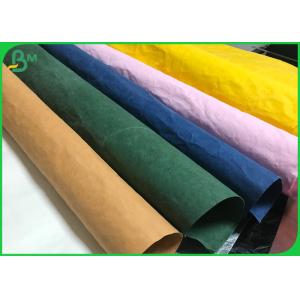 Buy cheap Strong 0.55mm nature brown Washable Kraft Reciclable Paper Roll For Making Backpack from wholesalers