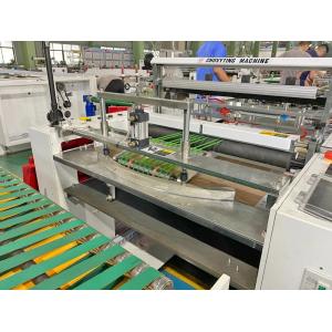 Buy cheap PE Shrink Film Bottom Seal Plastic Bag Machine For Sausage Meat Cheese Packing from wholesalers