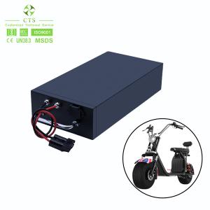 Buy cheap CTS Intelligent BMS Lithium Battery - Custom Capacity & Voltage for E-Bikes/Wheelchairs from wholesalers