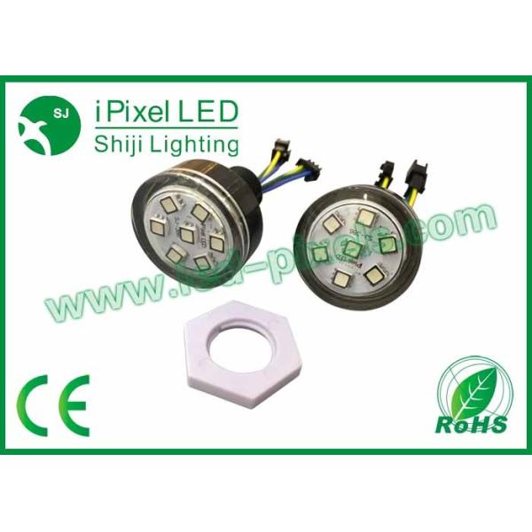 Buy cheap RGB Full color pixel led lights DC24v 7pcs smd5050 LED Point Light from wholesalers