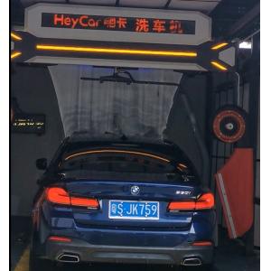 360 Intelligent Automatic Control Touchless Vehicle Car Washing Cleaning Machine