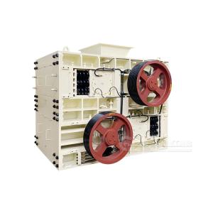 Buy cheap Low Power Consumption Basalt Crusher Machine Industrial Crushing Equipment from wholesalers