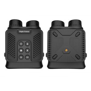 Buy cheap 2k 40MP HD infrared night vision binoculars with 8X Digital Zoom 3.0'' screen for Adult from wholesalers