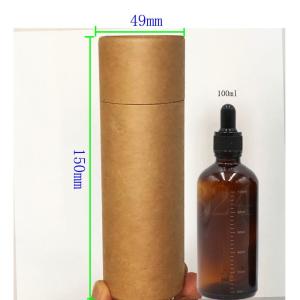 Buy cheap H150mm 100ml Round Paper Tube Packaging For Perfume product